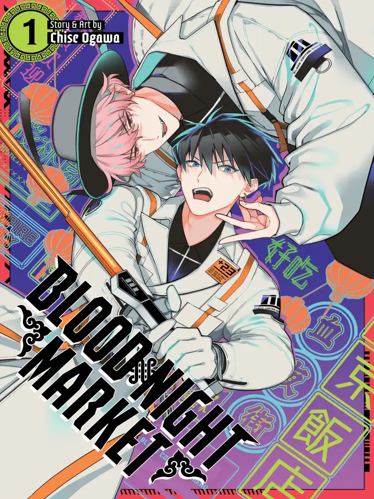 Blood Night Market Volume 01