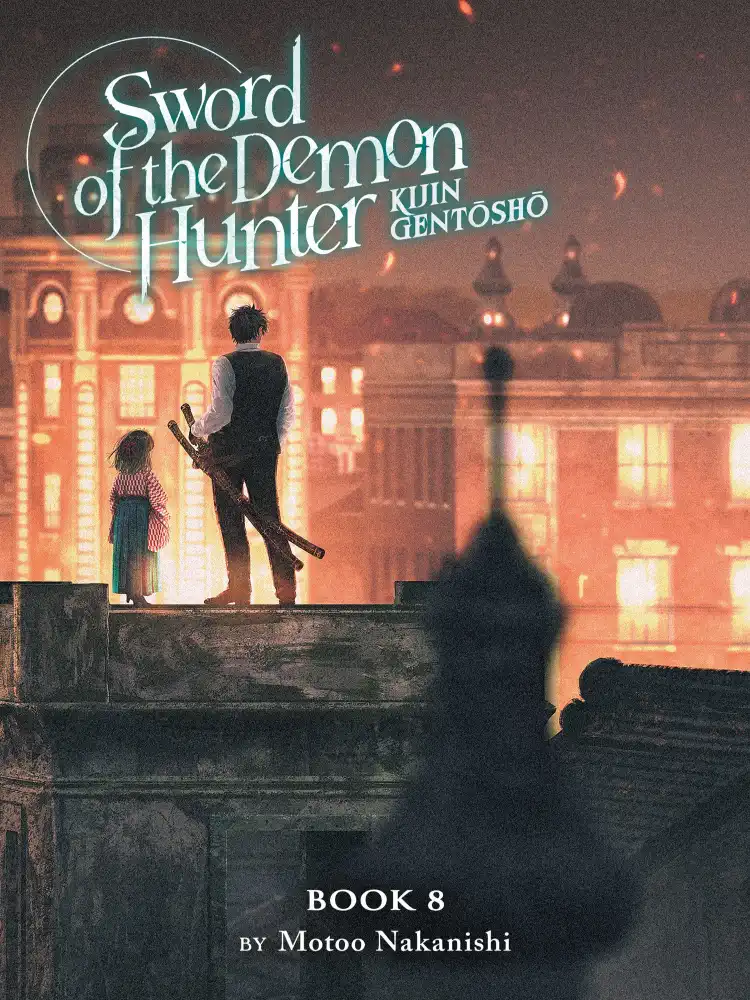 Sword of the Demon Hunter: Kijin Gentosho (Light Novel) Volume 08