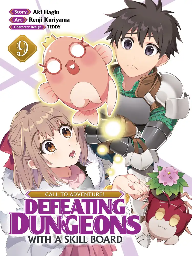 Call to Adventure! Defeating Dungeons with a Skill Board Volume 09
