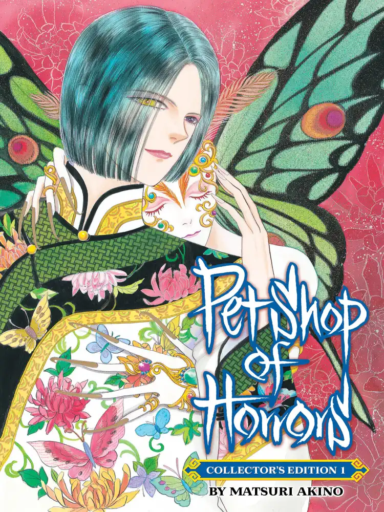 9798891608689 Pet Shop of Horrors Collector's Edition Volume 01
