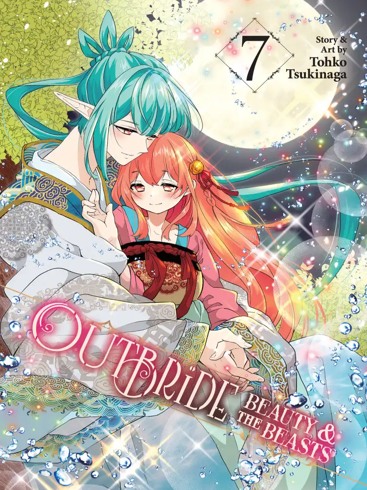 9798891608696 Outbride: Beauty and the Beasts Volume 07