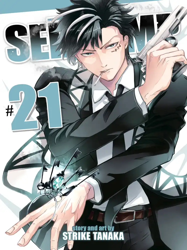 9798891608849 Servamp Volume 21