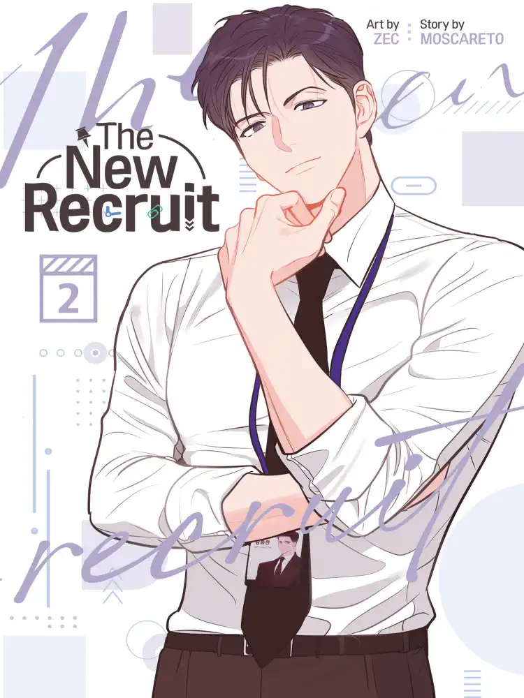 The New Recruit (Manhwa) Volume 02