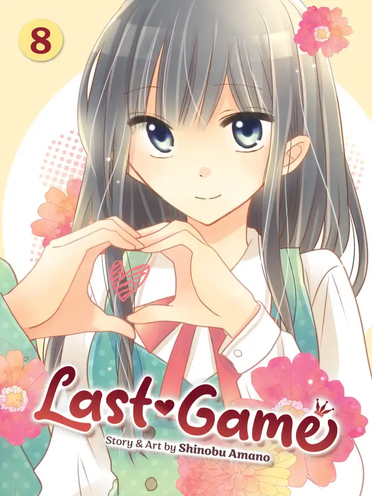 9798891609044 Last Game Volume 08