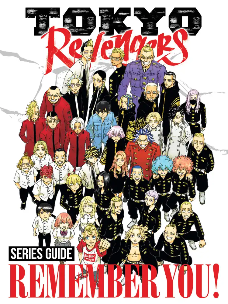 Tokyo Revengers: Series Guide: Remember You!
