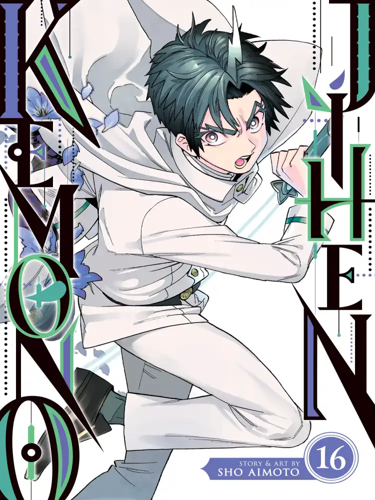 9798891609495 Kemono Jihen Volume 16