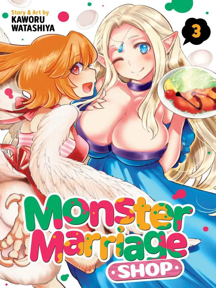 Monster Marriage Shop Volume 03