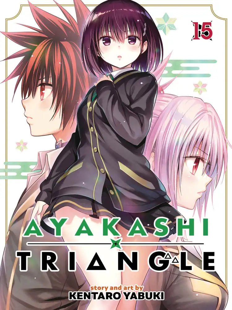 Ayakashi Triangle Volume 15