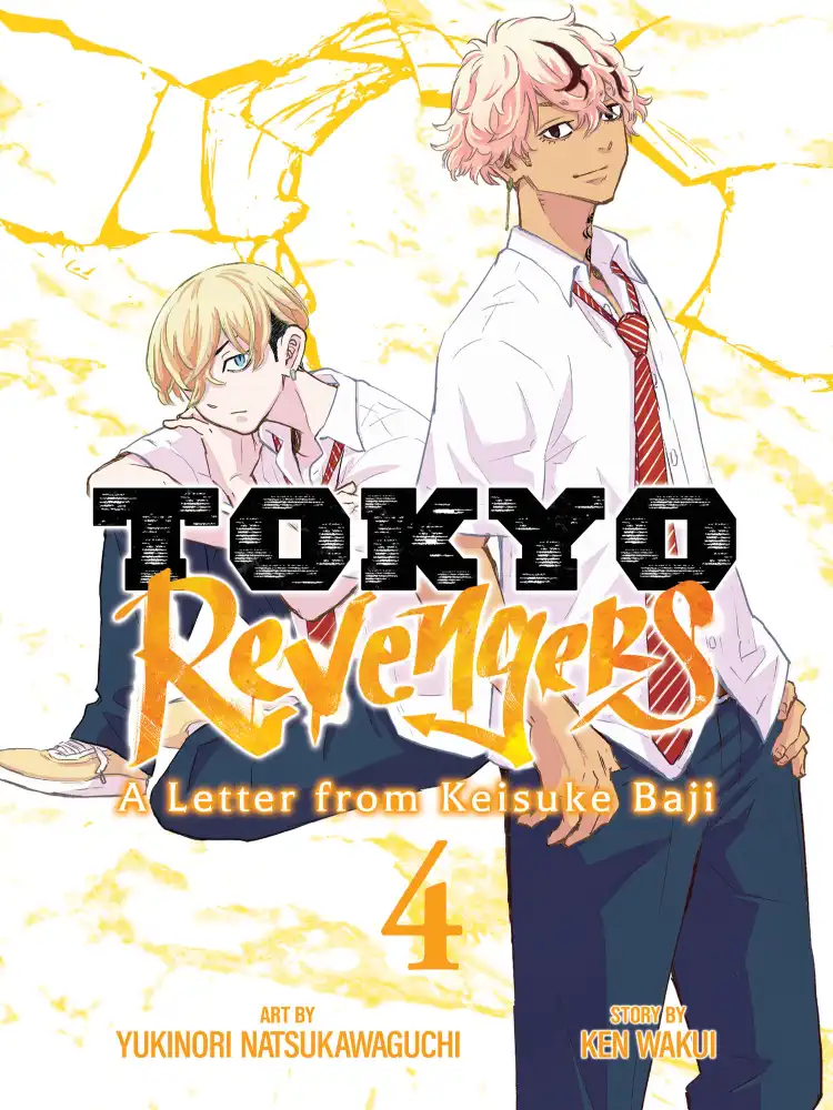 9798891609761 Tokyo Revengers: A Letter from Keisuke Baji Volume 04