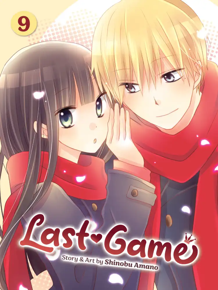 9798891609853 Last Game Volume 09
