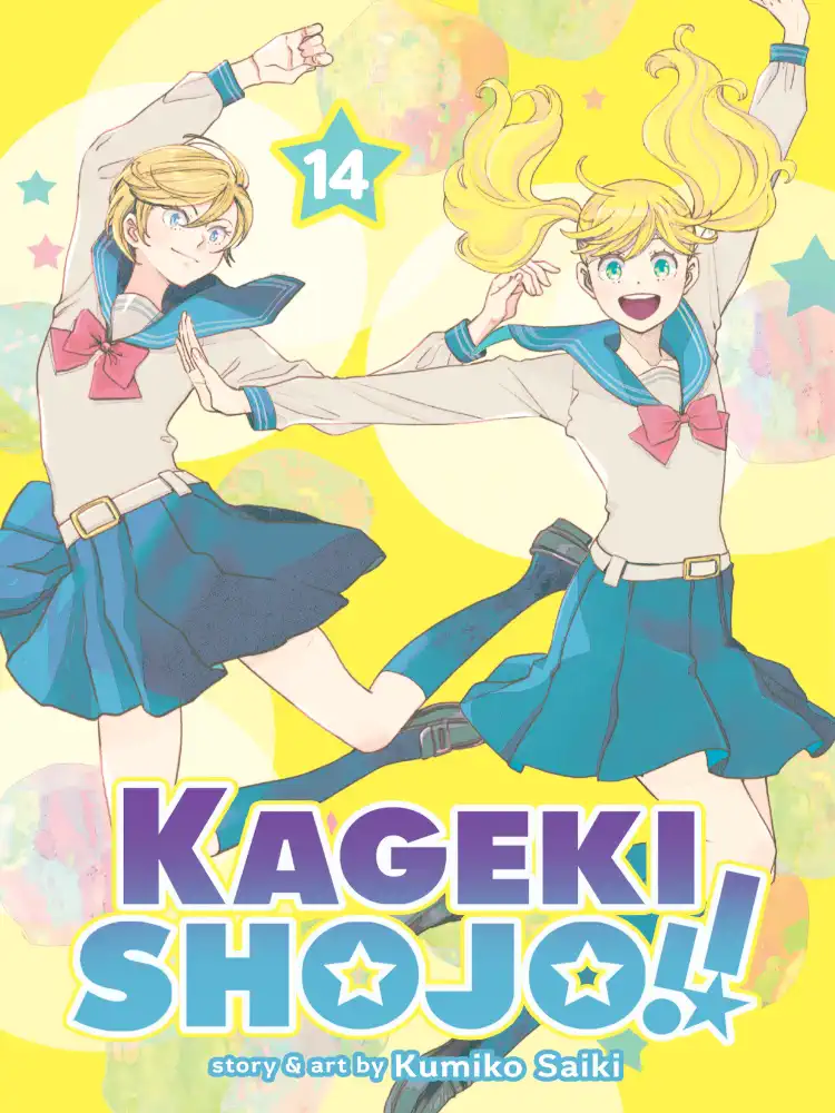 9798891609969 Kageki Shojo!! Volume 14