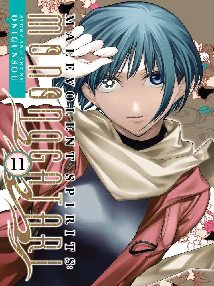Malevolent Spirits: Mononogatari Volume 11