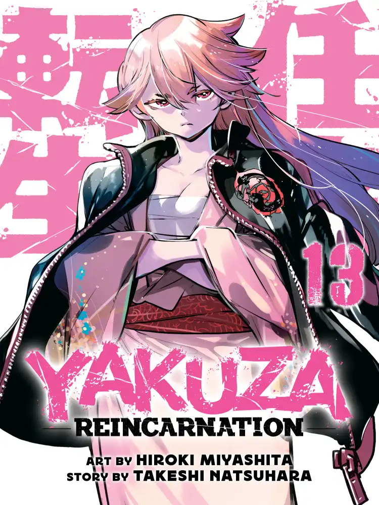 9798893730104 Yakuza Reincarnation Volume 13