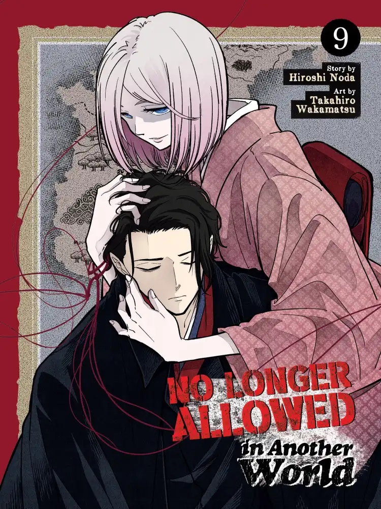 9798893730197 No Longer Allowed in Another World Volume 09