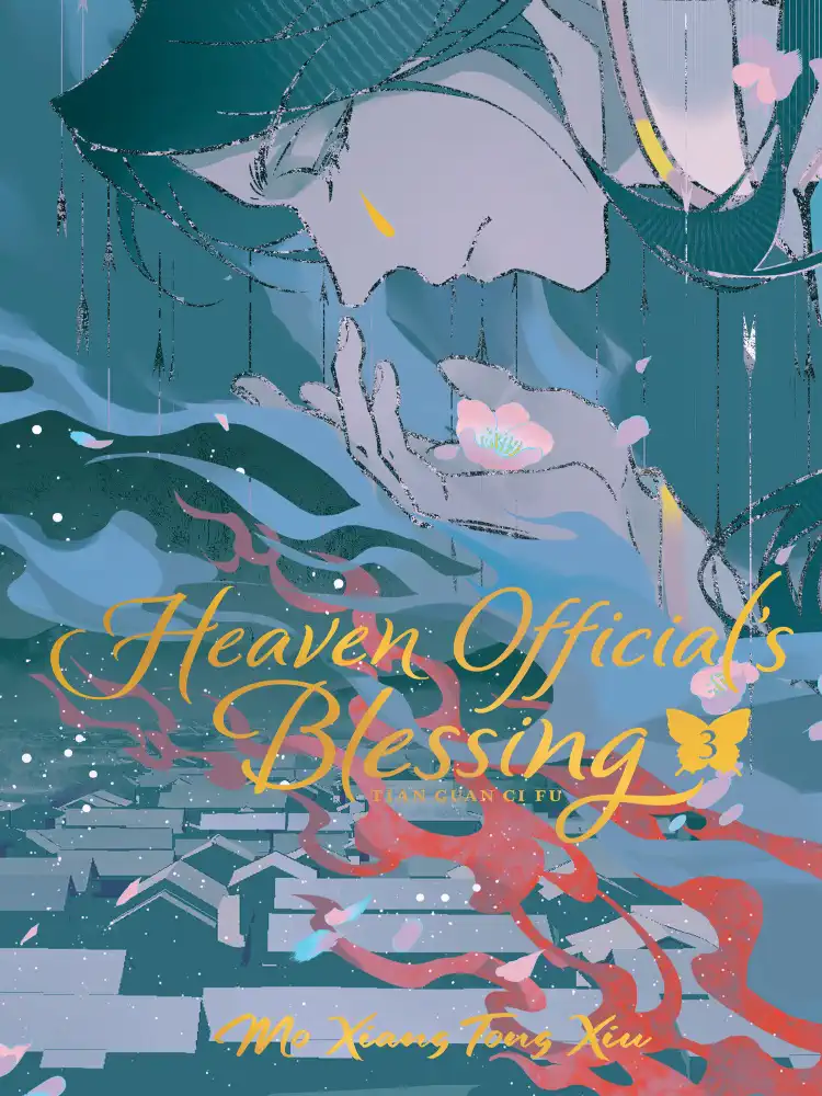 Heaven Official's Blessing: Tian Guan CI Fu (Deluxe Hardcover) (Novel) Volume 03