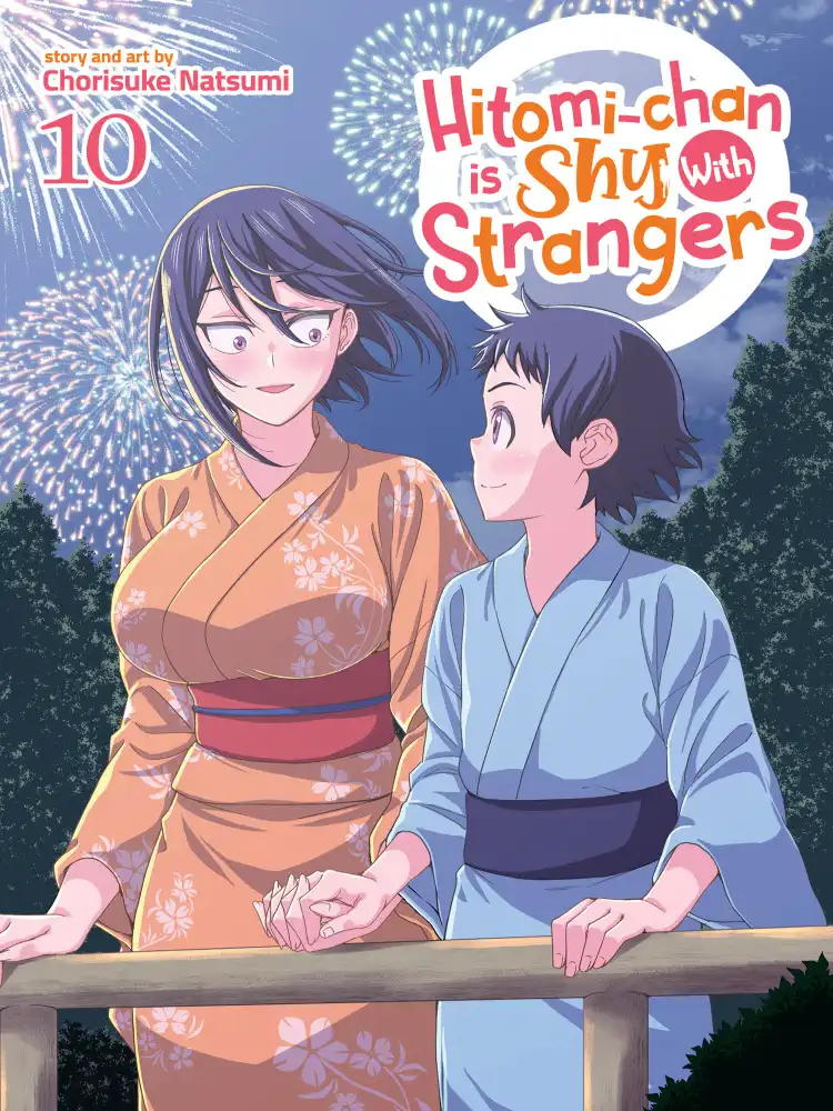 9798893731422 Hitomi-chan is Shy With Strangers Volume 10