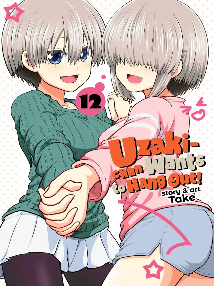 9798893732573 Uzaki-chan Wants to Hang Out! Volume 12