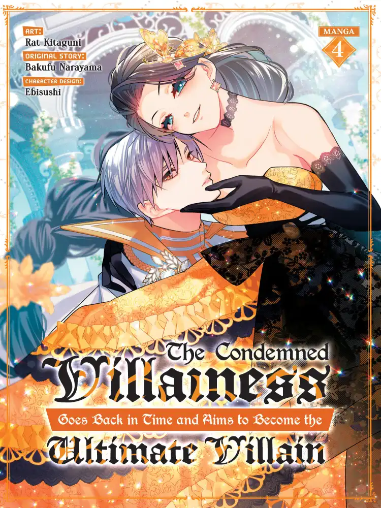 9798893732849 The Condemned Villainess Goes Back in Time and Aims to Become the Ultimate Villain Volume 04