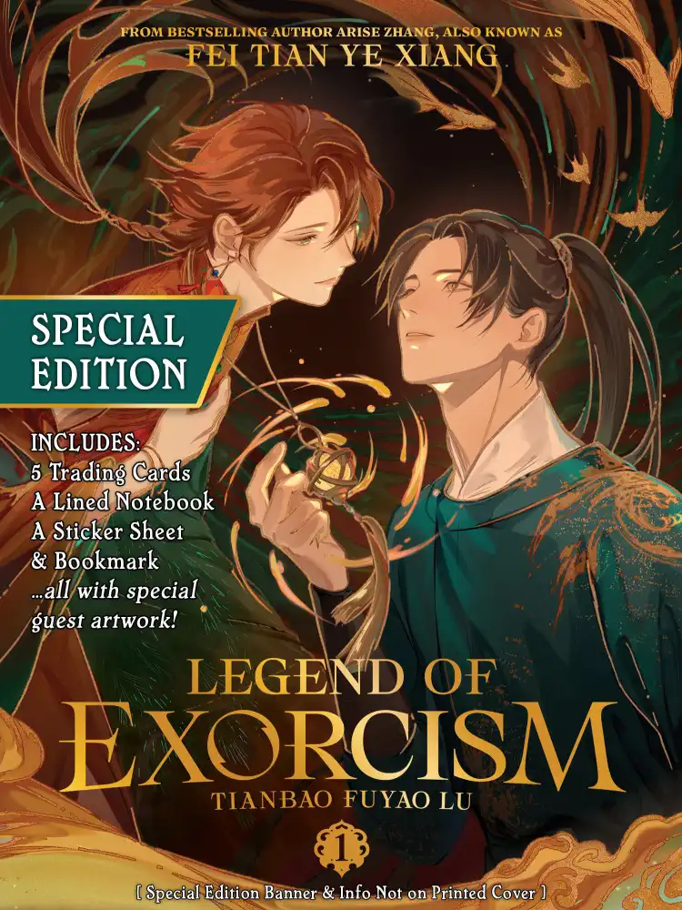 Legend of Exorcism: Tianbao Fuyao Lu (Special Edition Novel) Volume 01