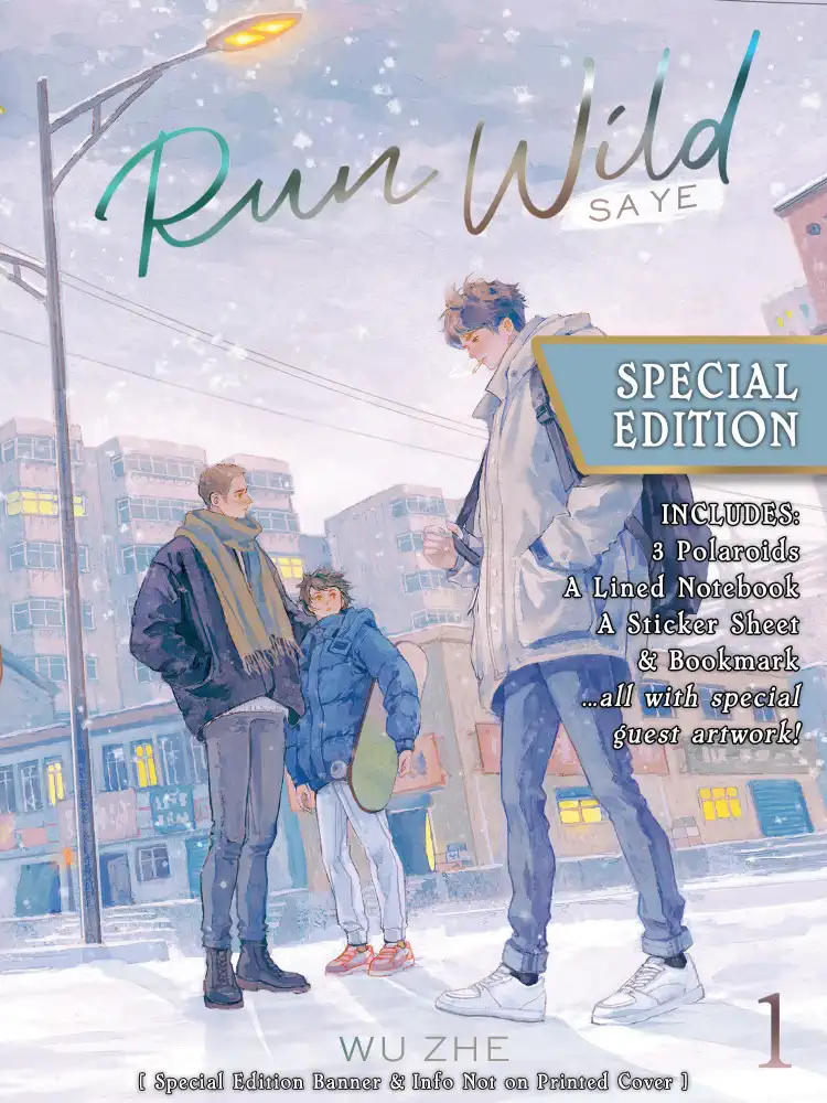 Run Wild: Sa Ye (Special Edition Novel) Volume 01